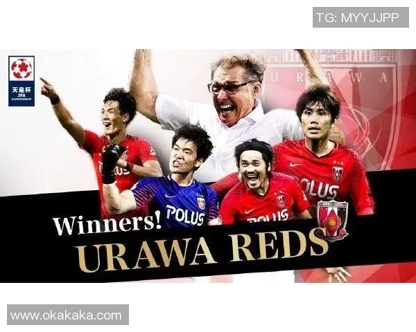 北京国安队显示老牌豪门见识 7进决赛5次夺冠无愧“杯赛之王” 北京国安队显示老牌豪门见识 7进决赛5次夺冠无愧“杯赛之王”