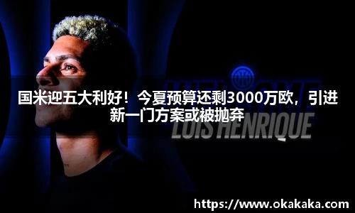 hth.com